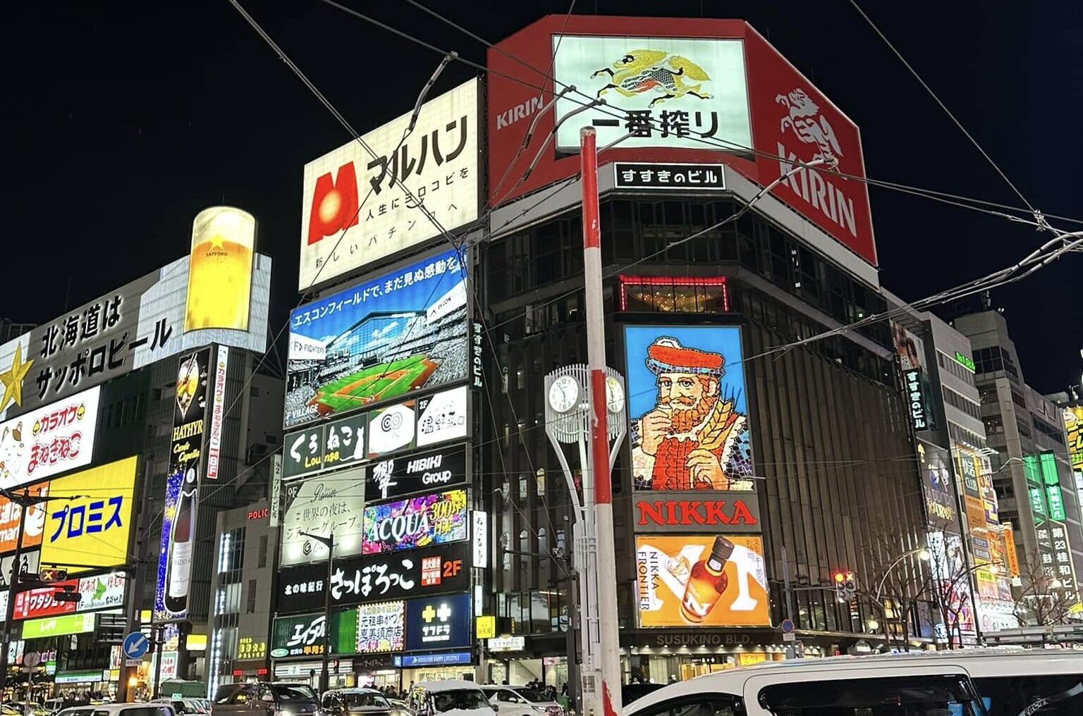 Our First Winter in Japan: An Unforgettable Snowy Escape to Sapporo