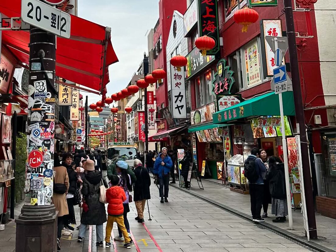 Yokohama, Japan, Streets, Red Lanterns